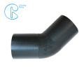 China High Quality PE HDPE Plastic Water Supply PPR Pipe